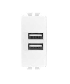 Double USB socket power supply 5V 2A White Matix compatible EL2047 