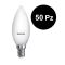 50 Pieces - LED lamp C37 5W attack E14 candle - warm light - LUNA SERIES 5128-50 Shanyao